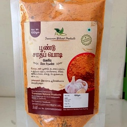 Garlic Rice Powder | Poondu idlli Powder