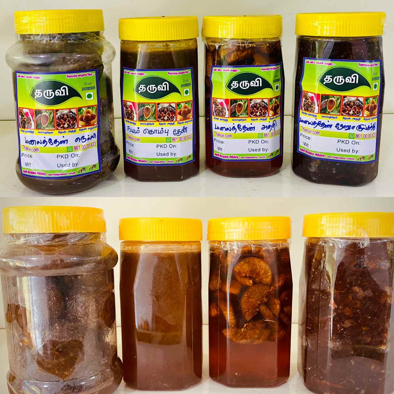 Honey Combo Family Pack