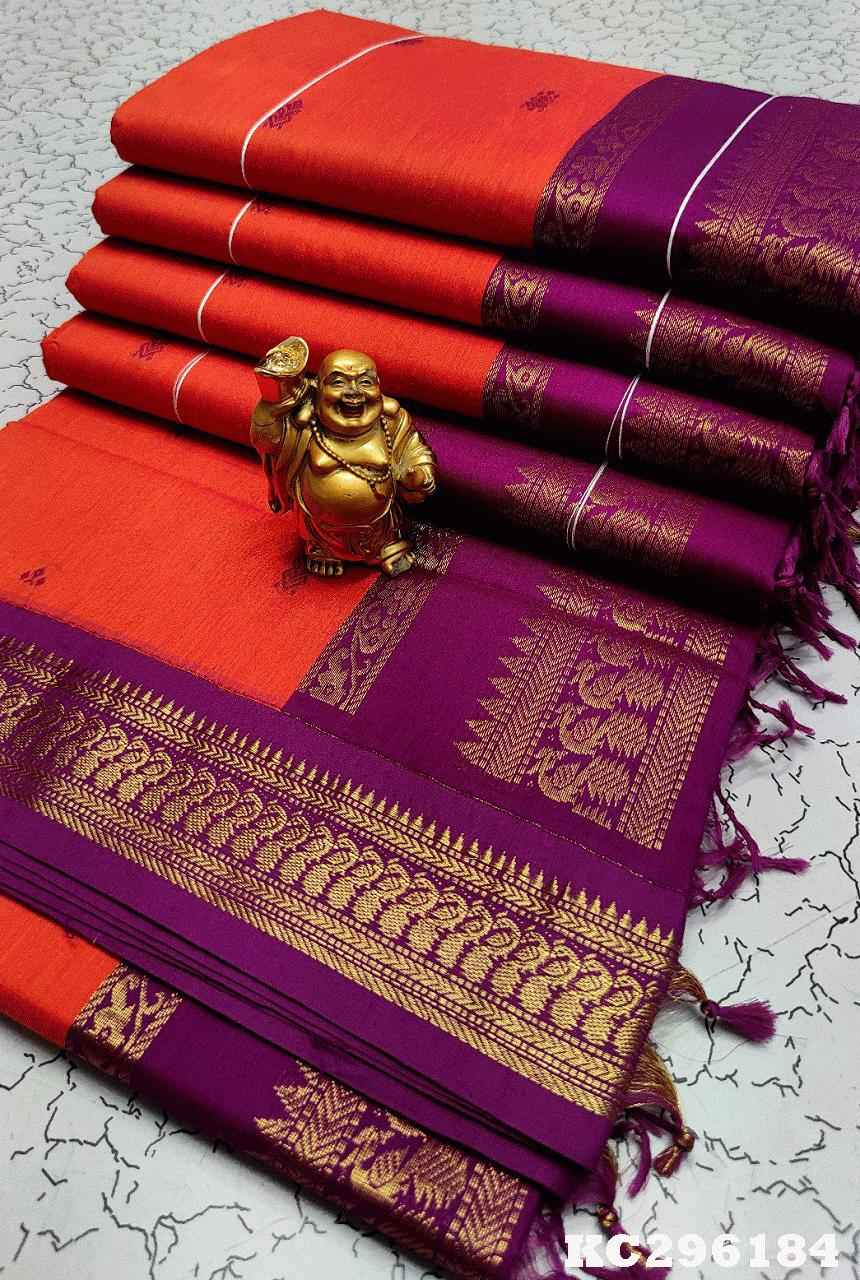 Kalyani Cotton Sarees