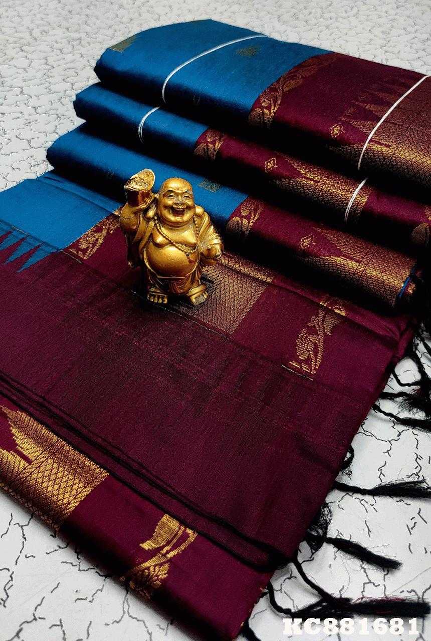 Kalyani Cotton Sarees