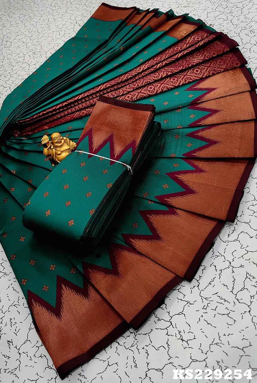 Kubera Pattu Sarees