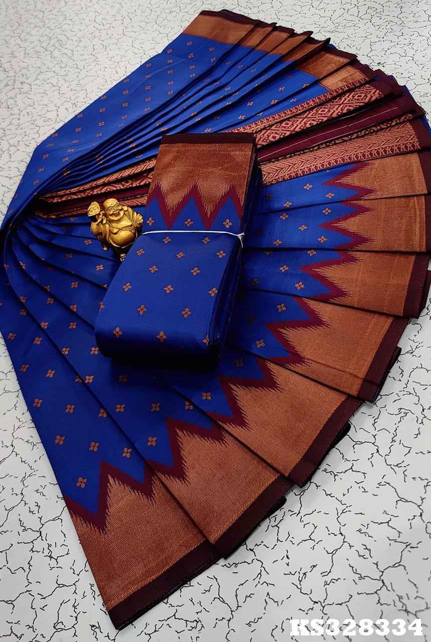 Kubera Pattu Sarees