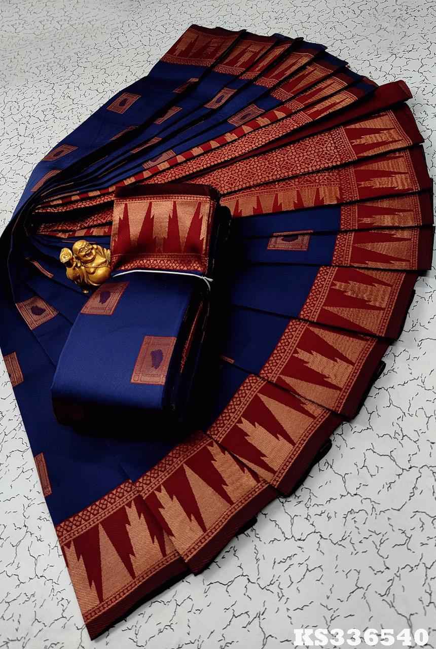 Kubera Pattu Sarees