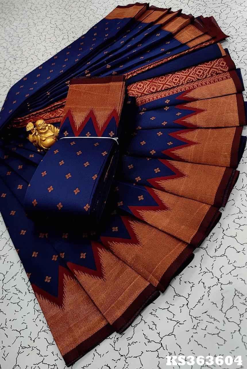Kubera Pattu Sarees