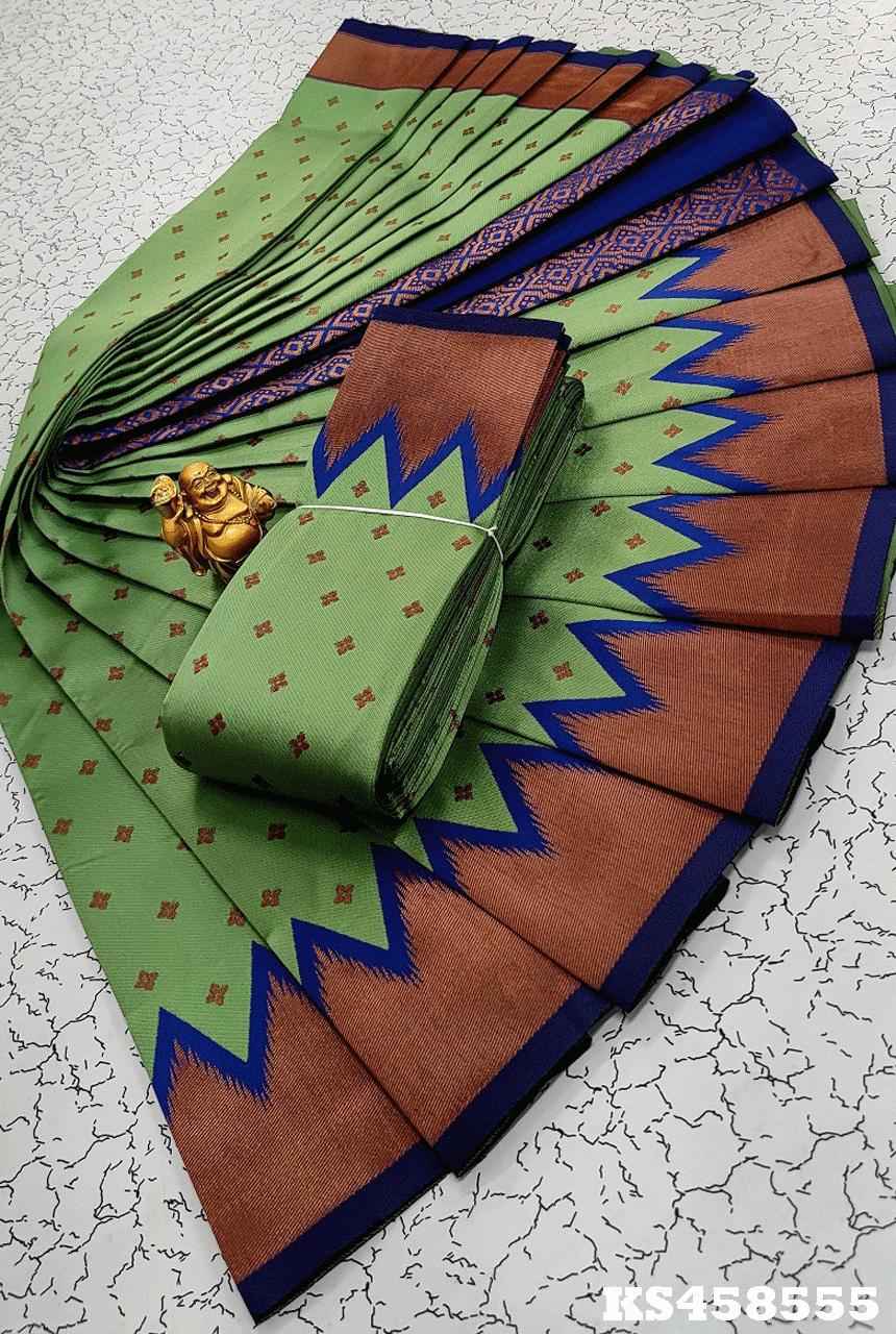 Kubera Pattu Sarees