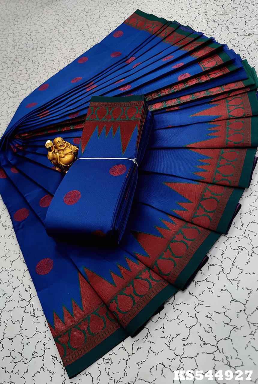 Kubera Pattu Sarees