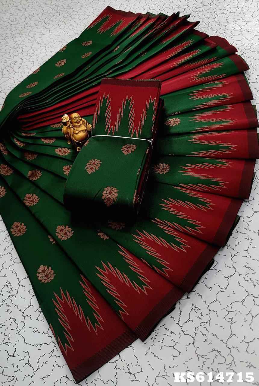 Kubera Pattu Sarees