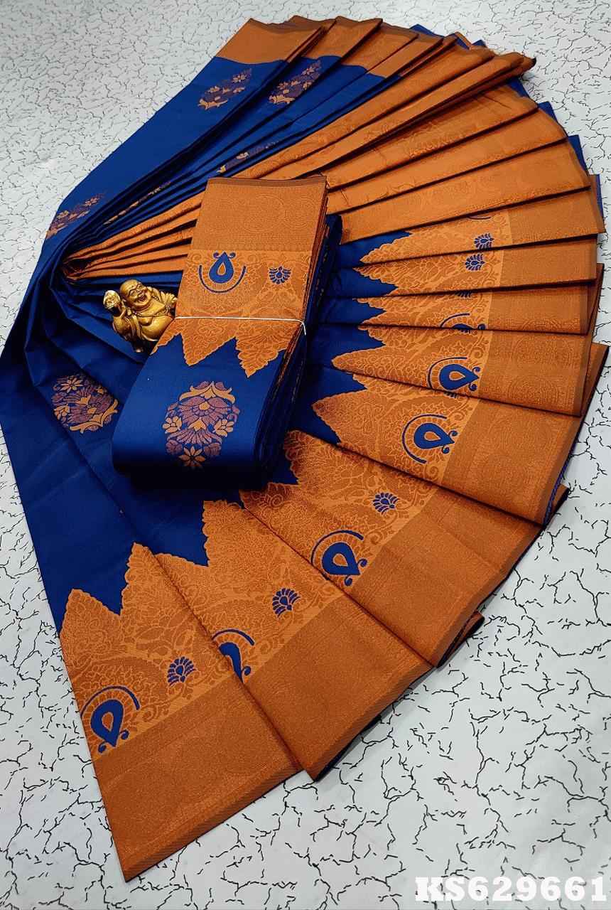 Kubera Pattu Sarees