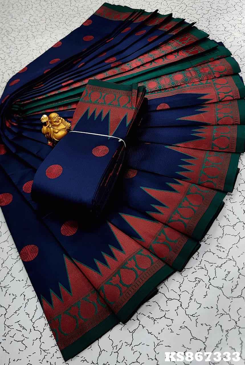 Kubera Pattu Sarees