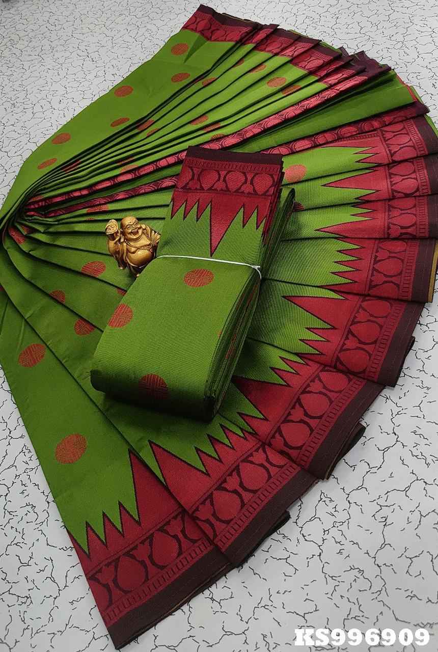 Kubera Pattu Sarees