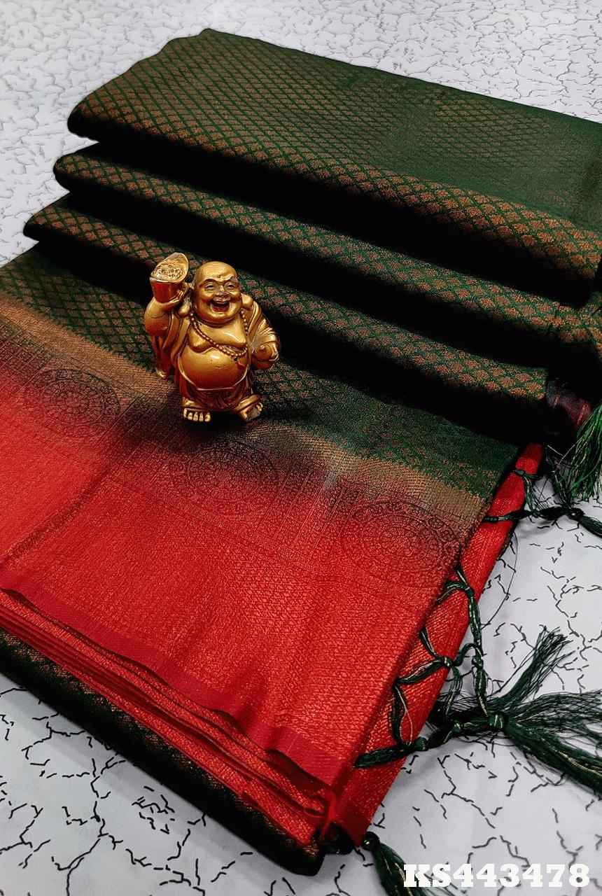 Kubera Pattu Soft Silk Sarees
