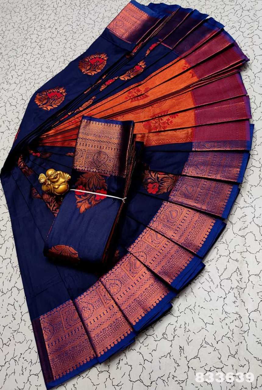 Meena soft silk Sarees