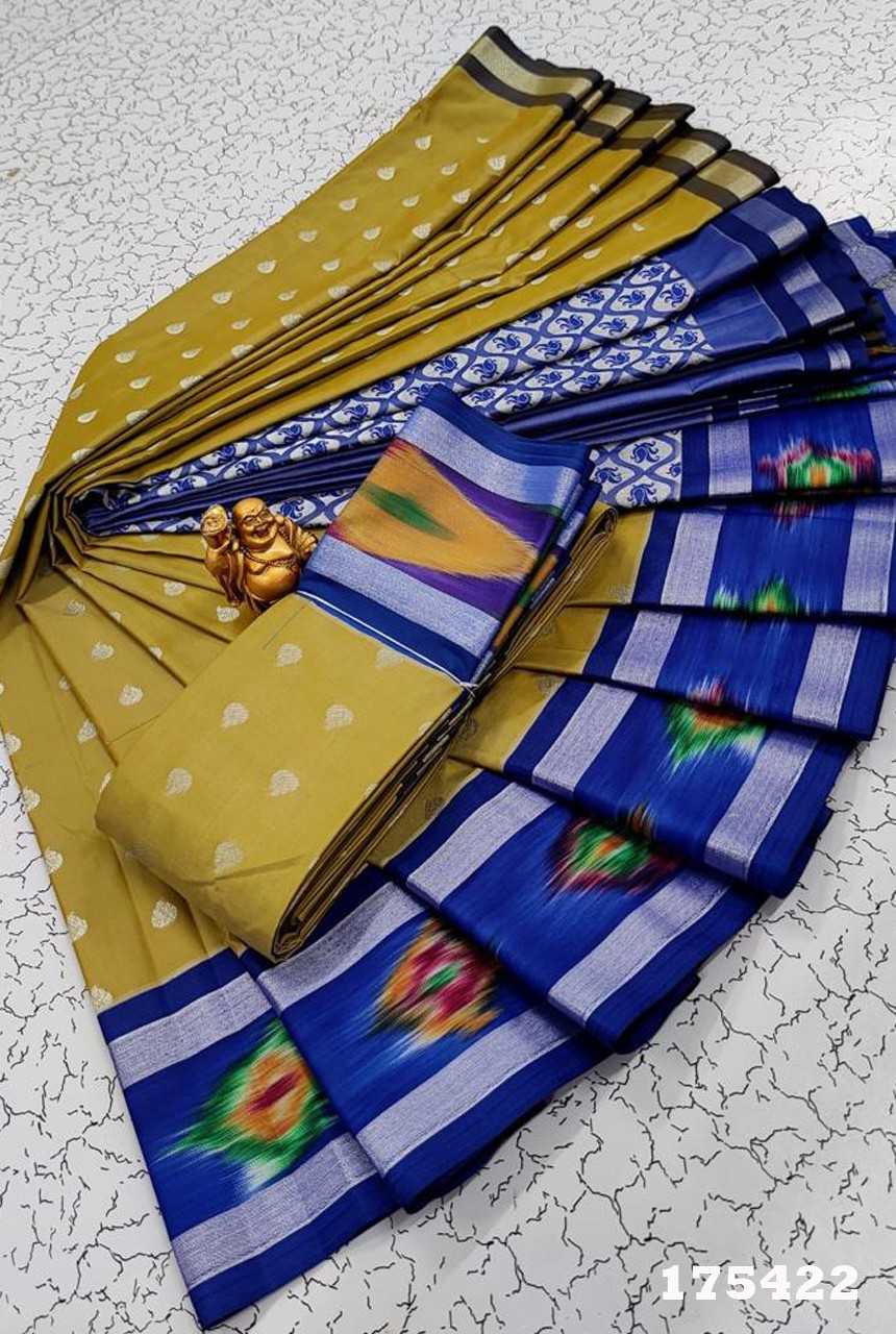 Pochampally Sarees