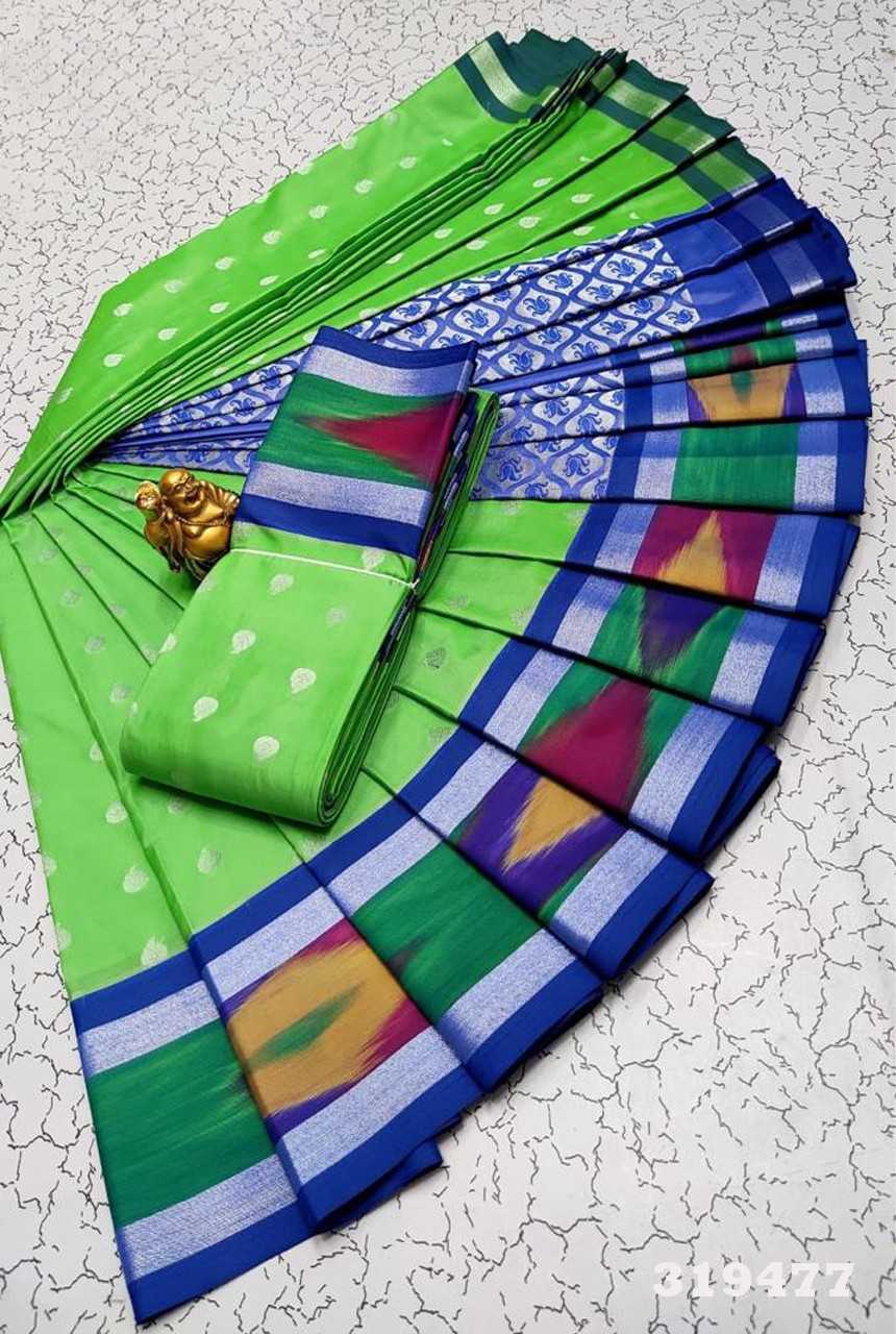 Pochampally Sarees