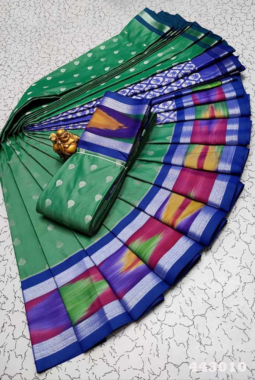 Pochampally Sarees