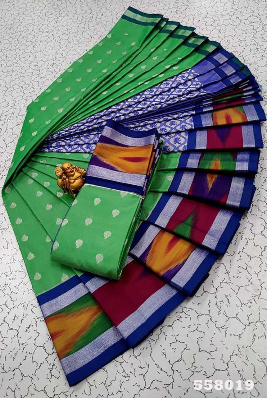 Pochampally Sarees