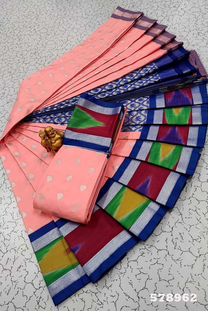 Pochampally Sarees