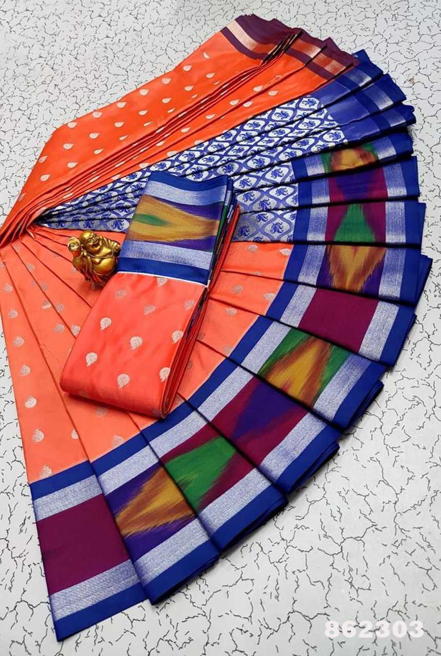 Pochampally Sarees