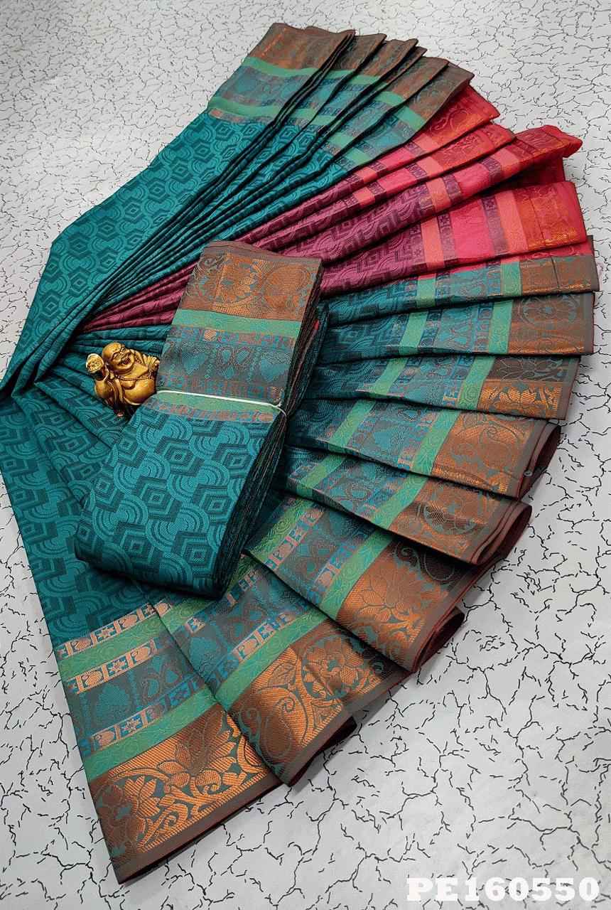 Poonthamil Sarees