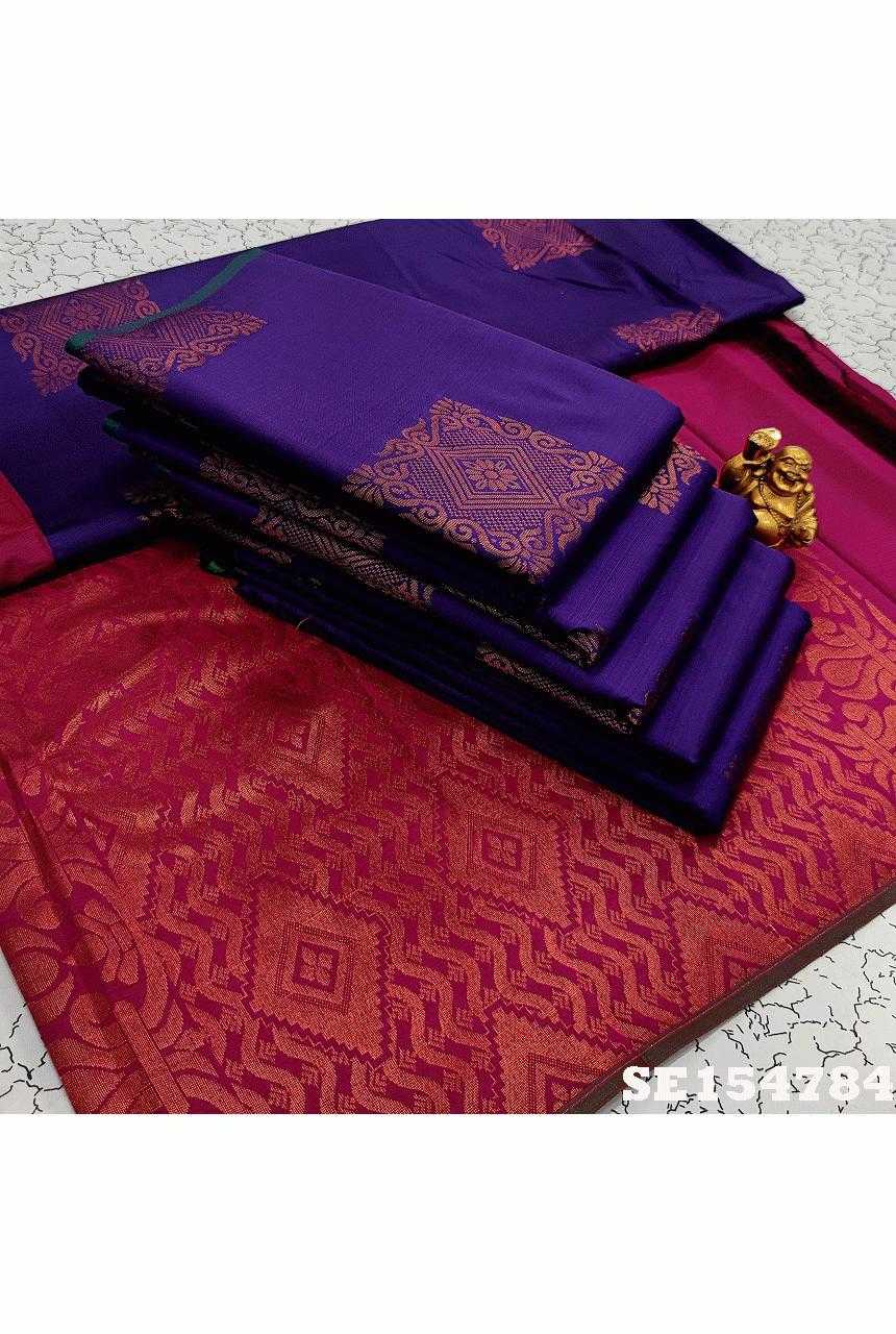 Soft silk Sarees