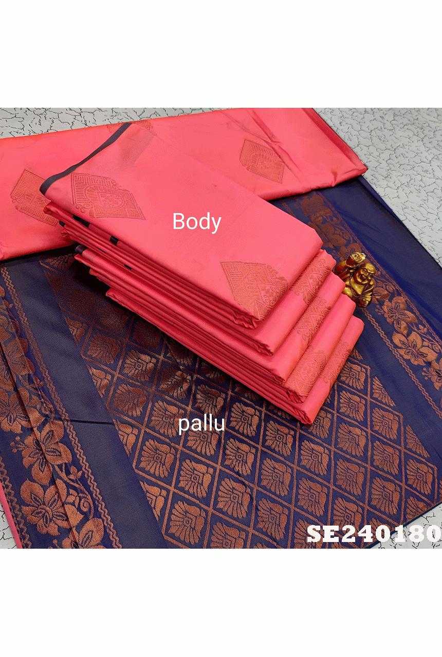 Soft silk Sarees