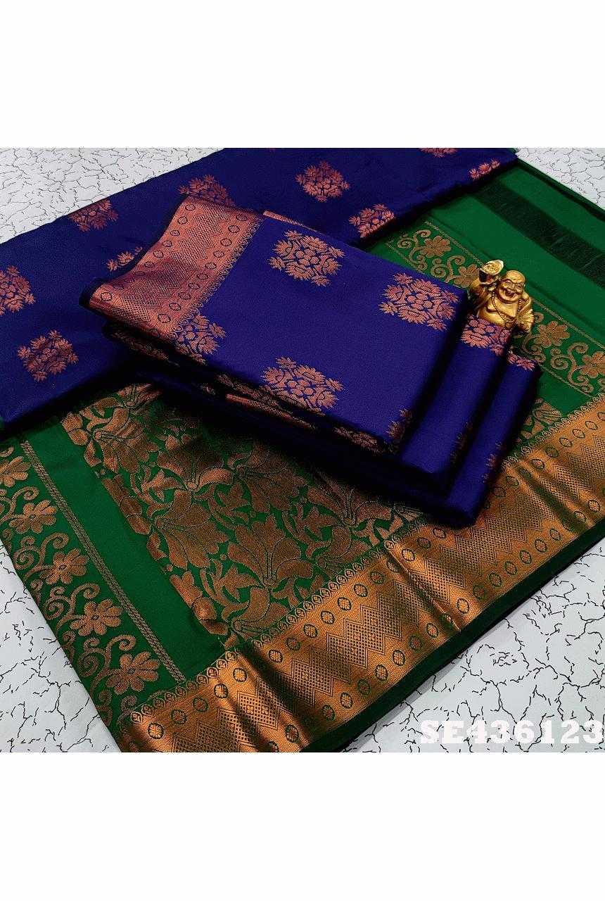 Soft silk Sarees