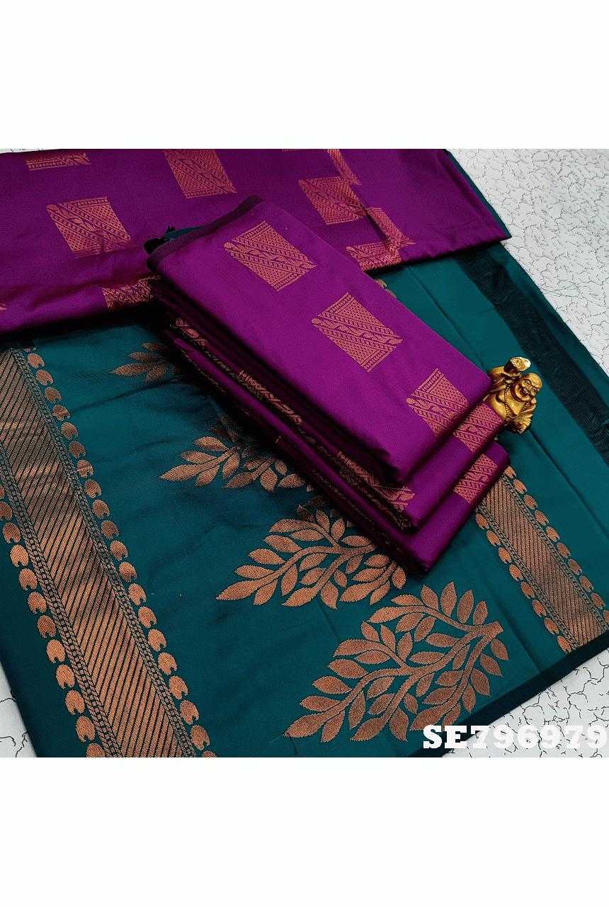 Soft silk Sarees