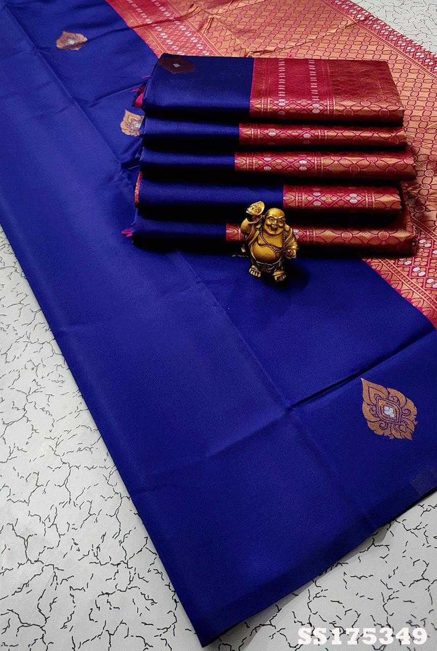 Soft Silk Sarees