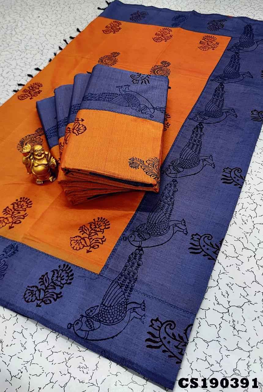 Trendy Cotton Sarees