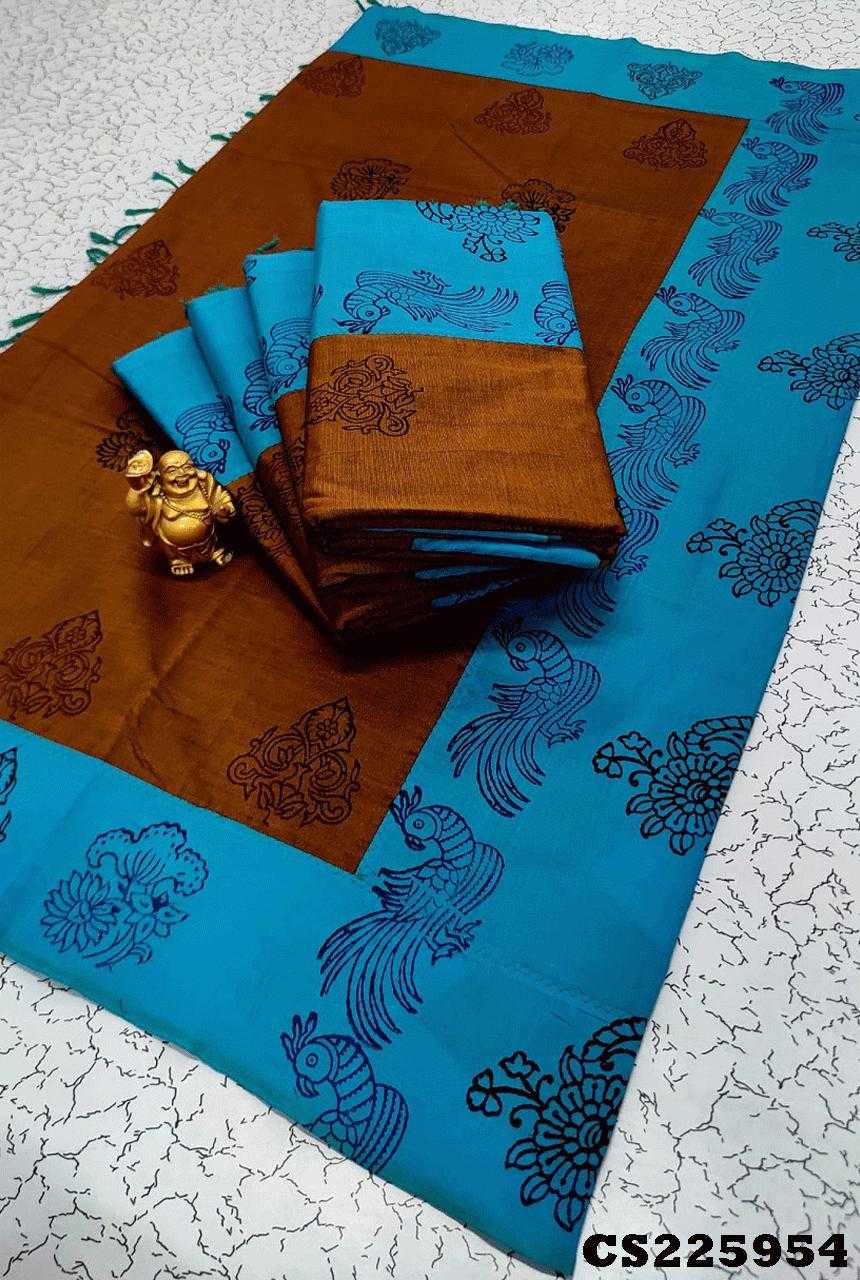 Trendy Cotton Sarees