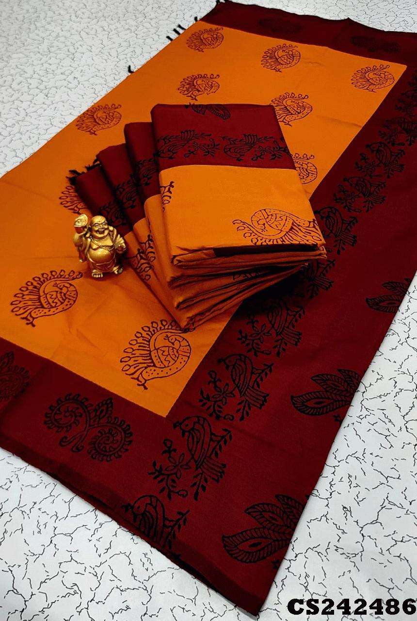 Trendy Cotton Sarees