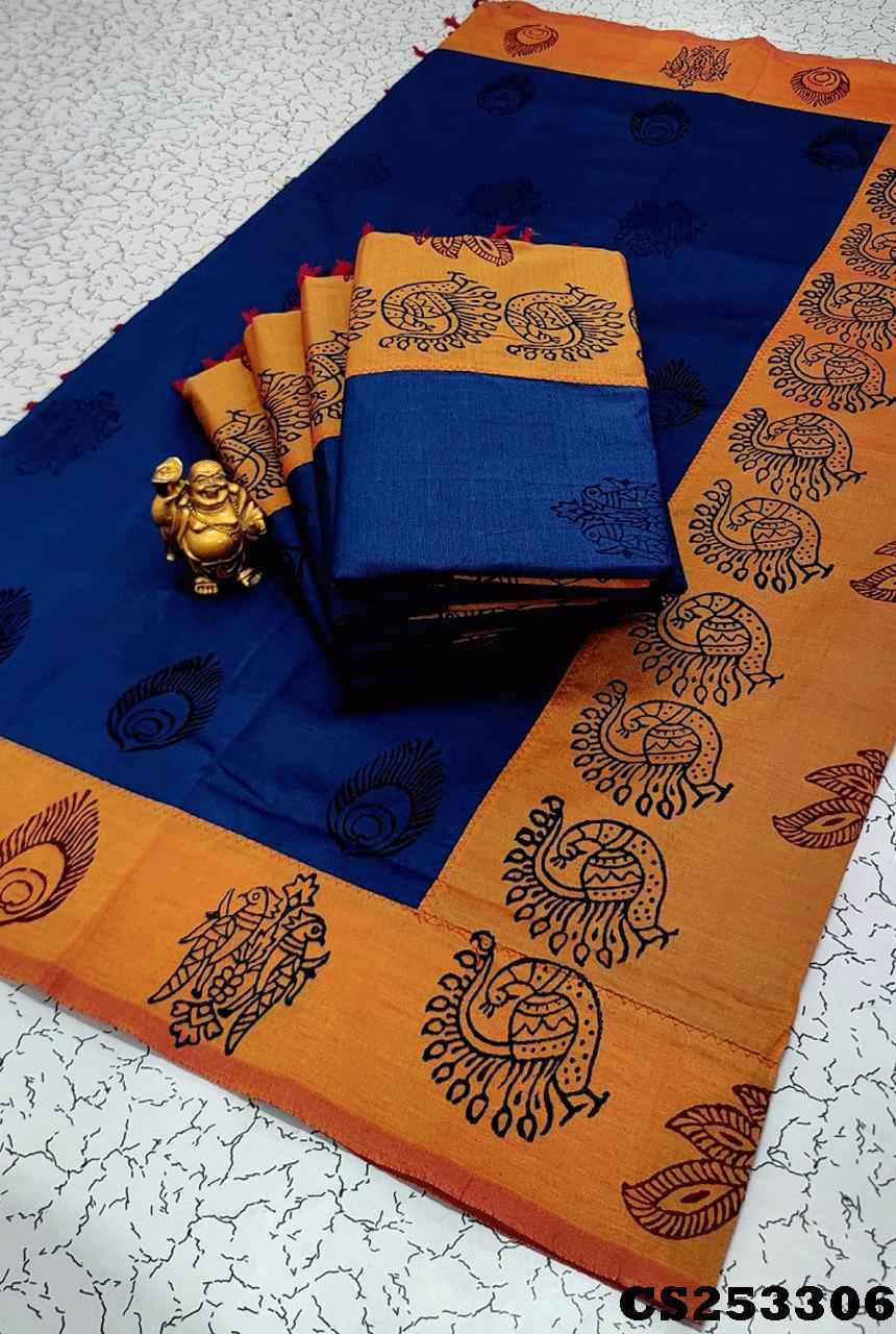 Trendy Cotton Sarees