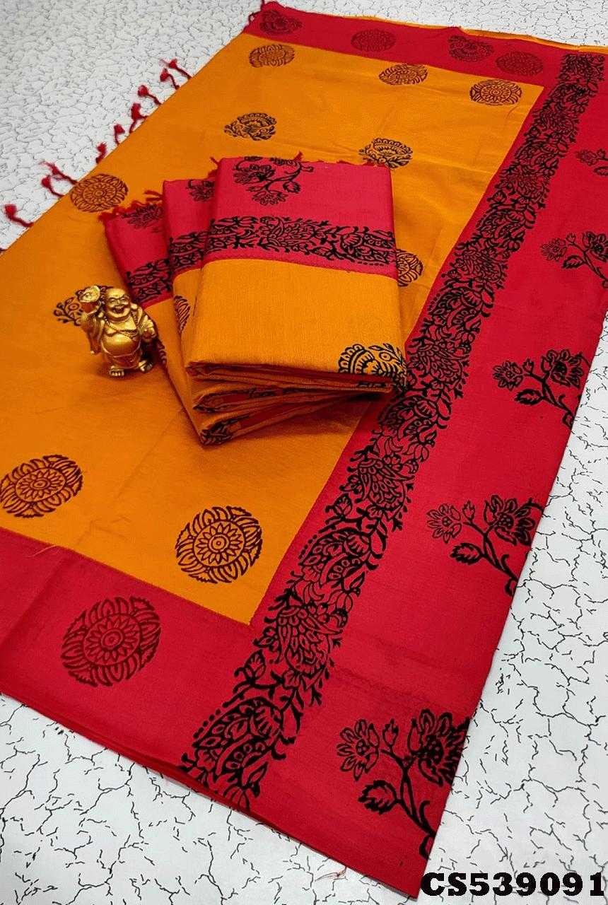Trendy Cotton Sarees