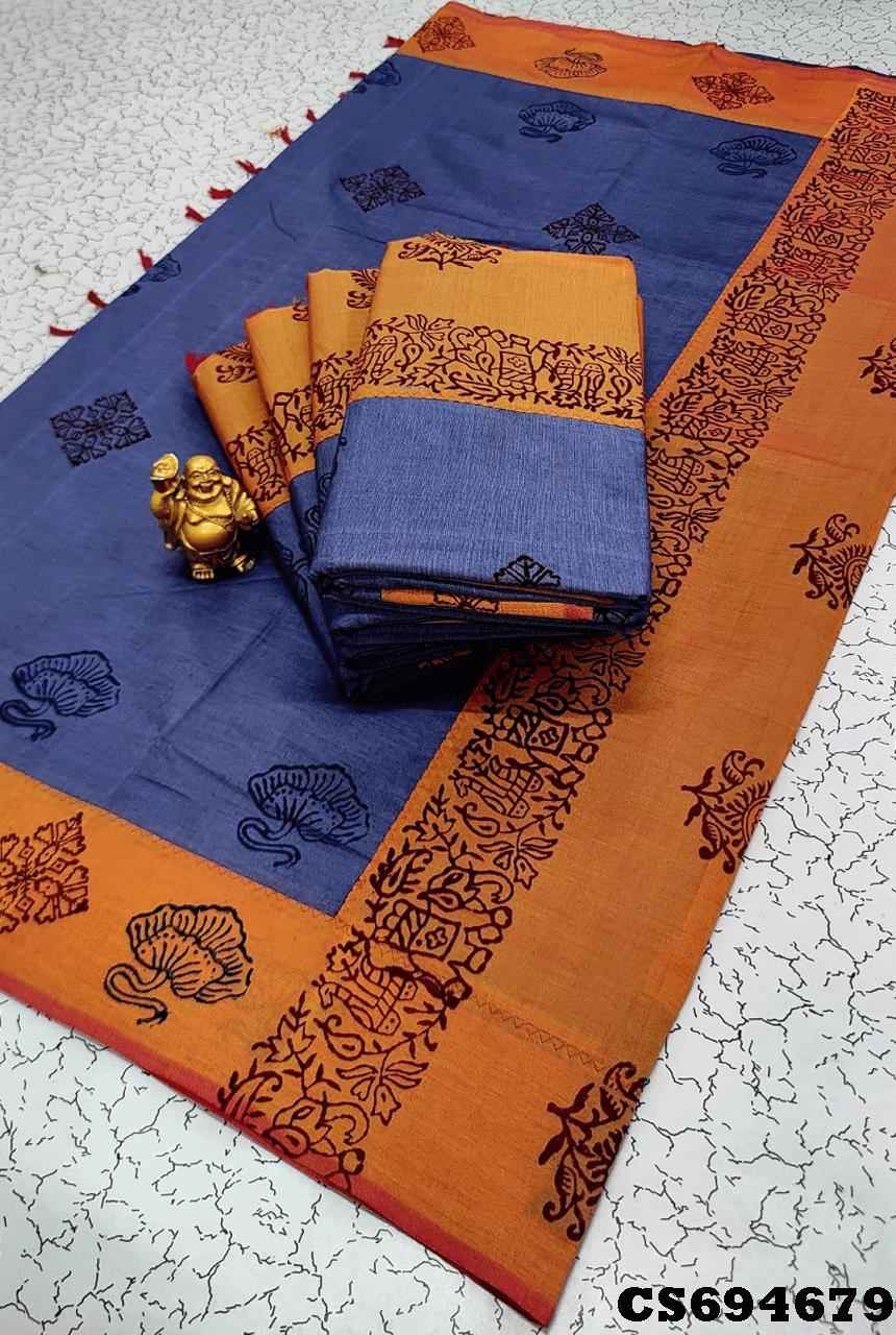 Trendy Cotton Sarees