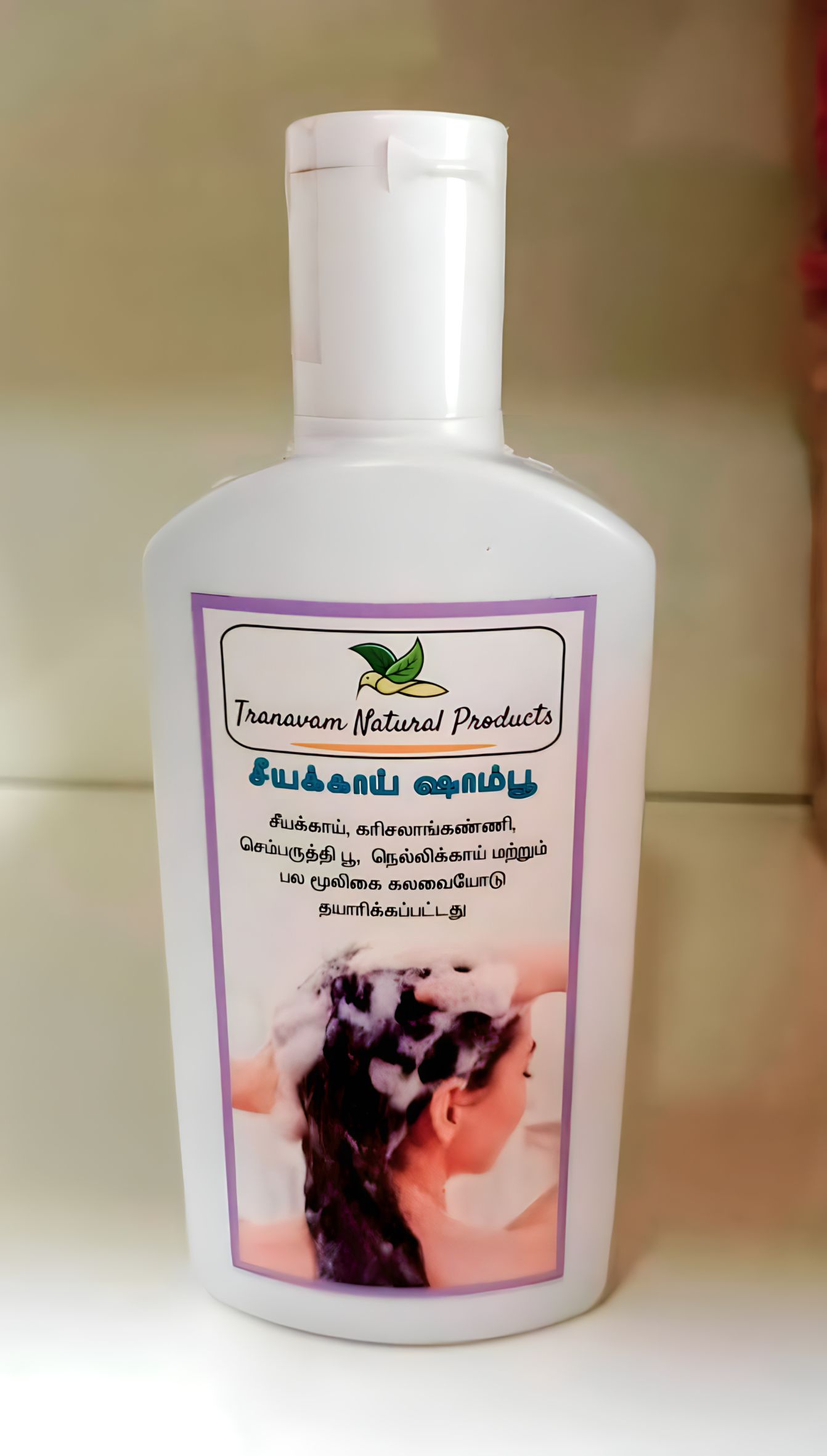 Natural Shikakai Shampoo