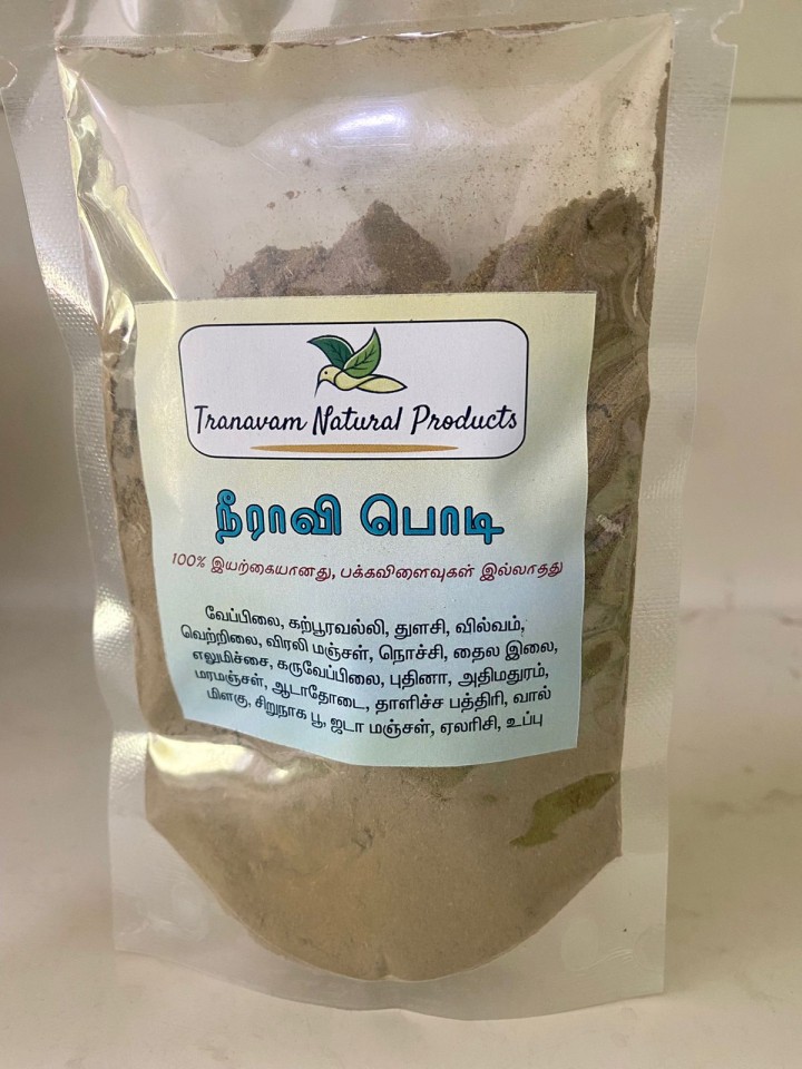 Steam Bath Powder Neeravi Podi
