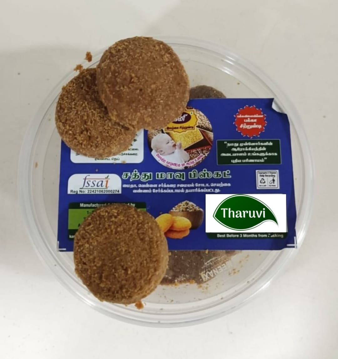 Nutritious Flour Biscuit / Sathu Maavu Biscuit