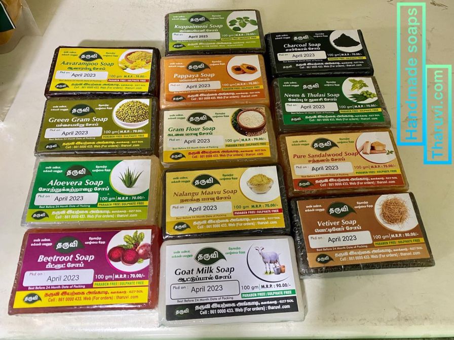 Herbal Soap Varieties