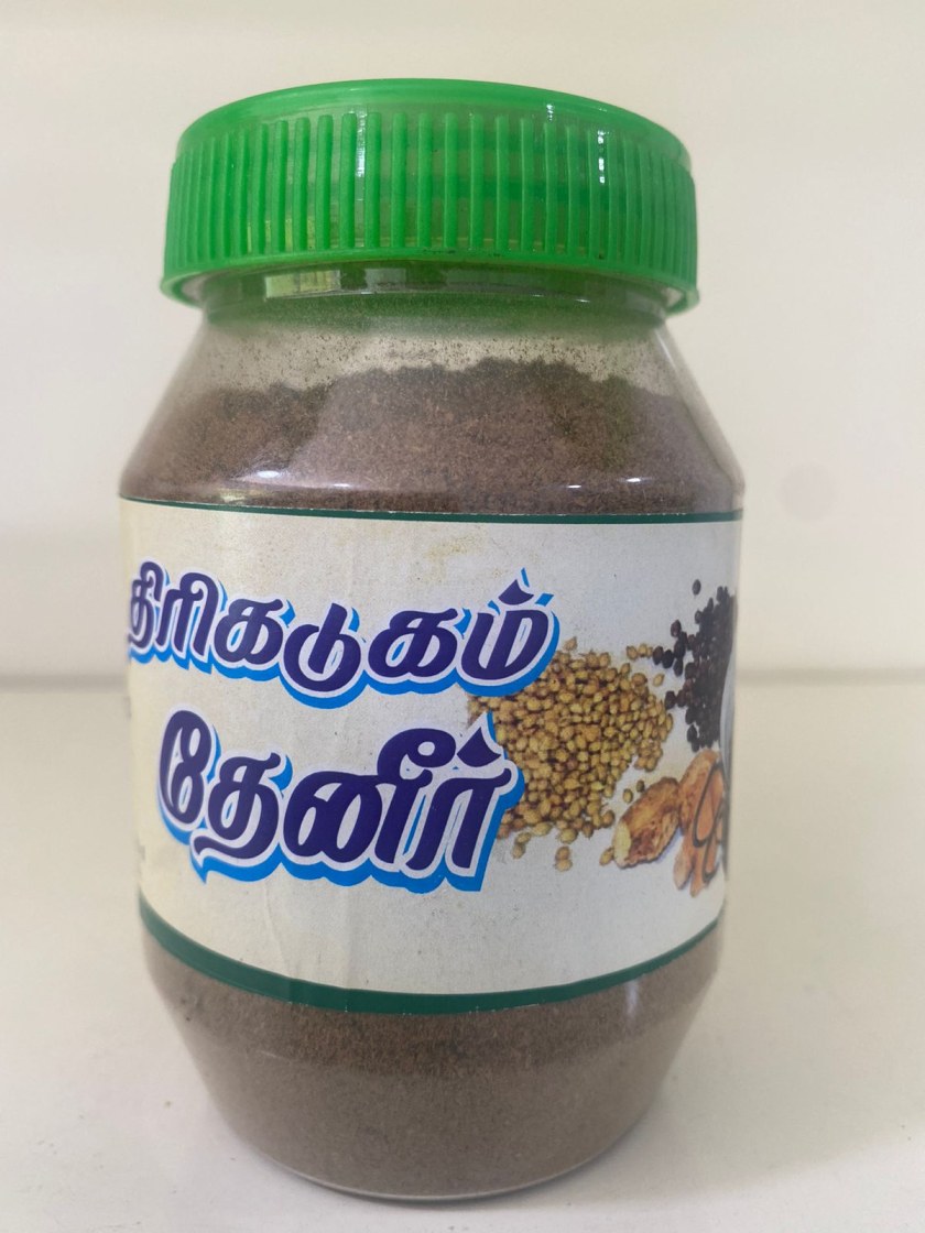 Thirikadugam Tea Powder