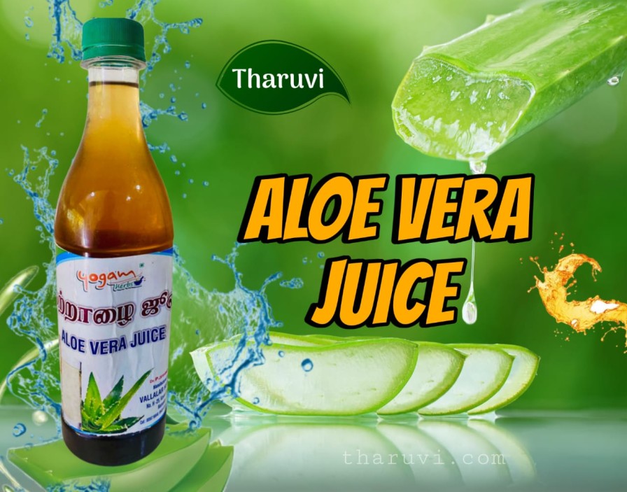 Aloevera Juice | Katralai