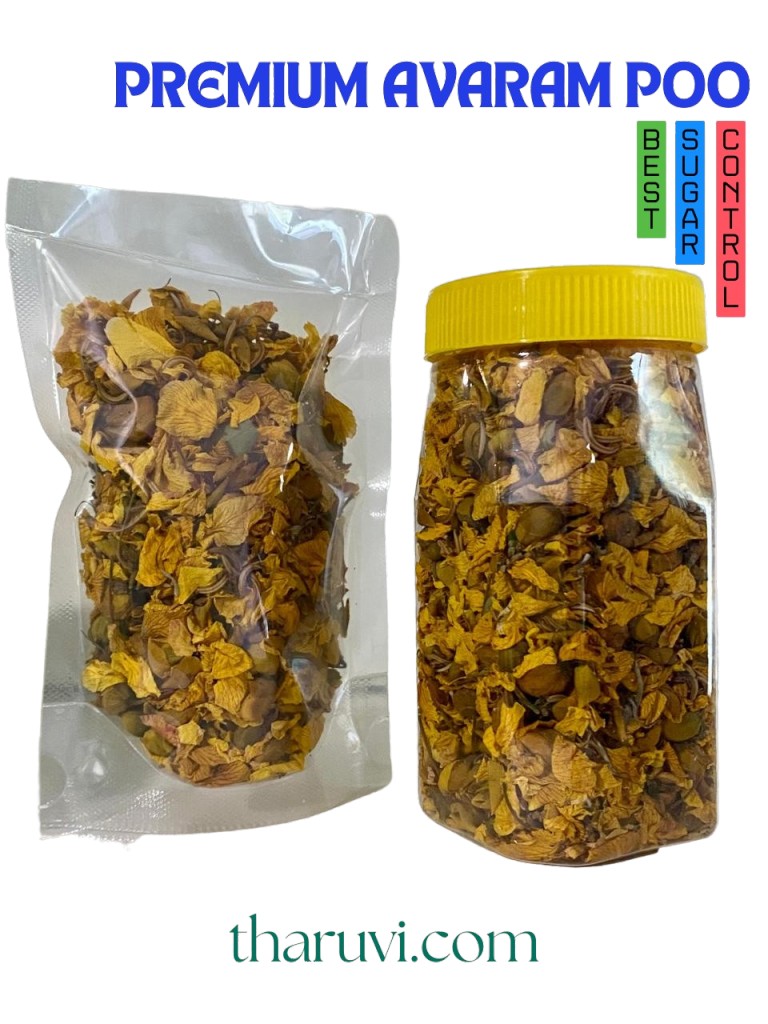 Pure Avaram Poo Tea (Herbal Malar Panam)