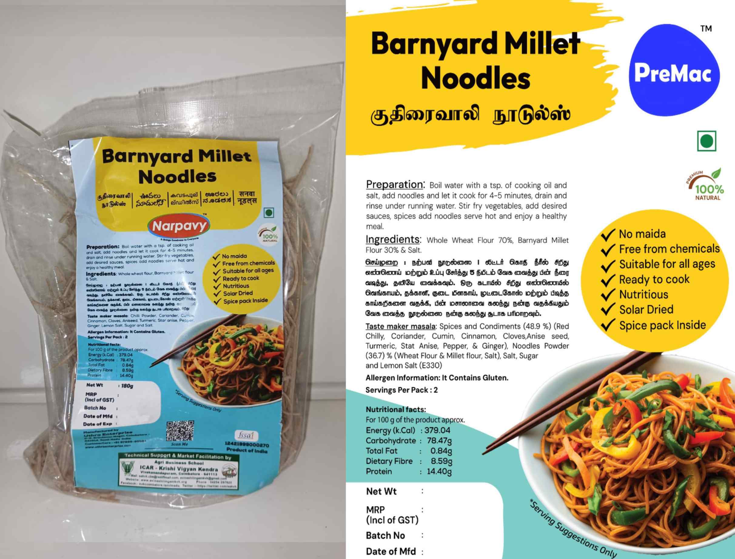 Barnyard Millet Noodles/ Kuthiraivali Noodles