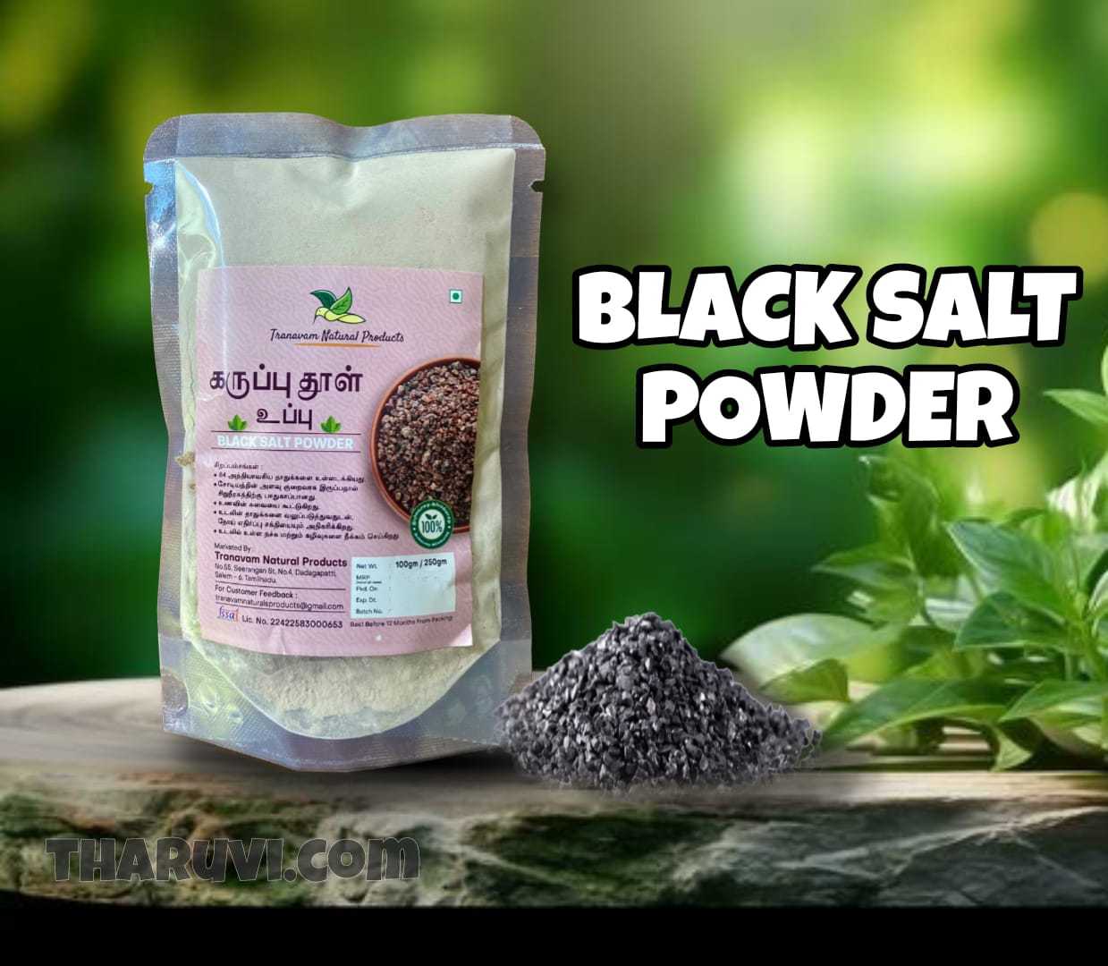 Black Salt Powder