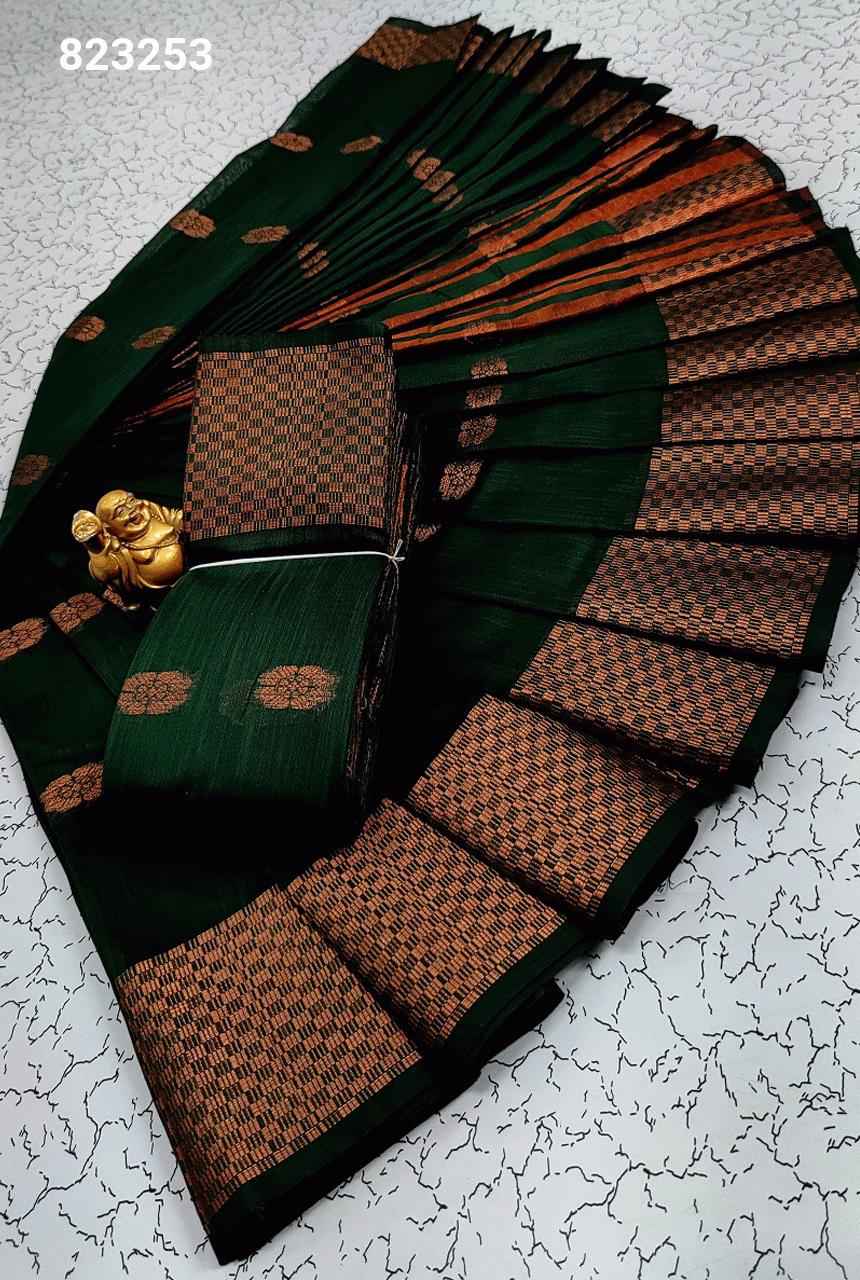 Butta Silk Cotton Sarees