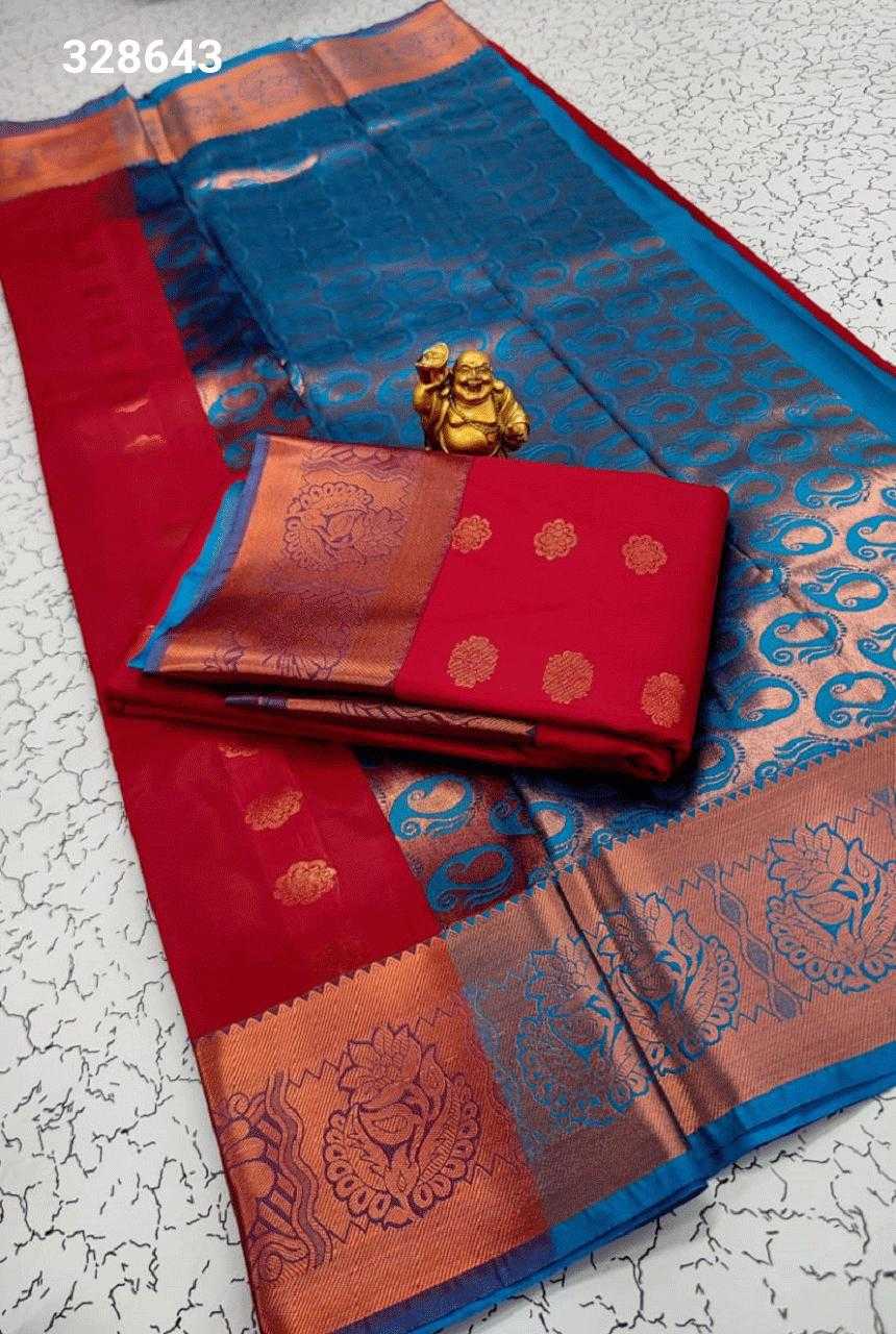 Butta Silk Sarees