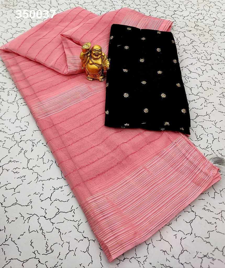 Fancy Designer Saree