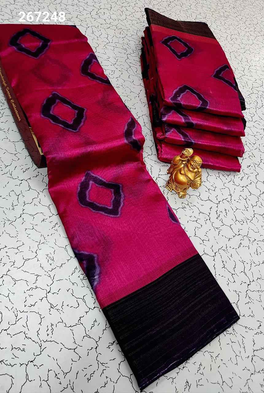 Fancy Print Cotton Sarees