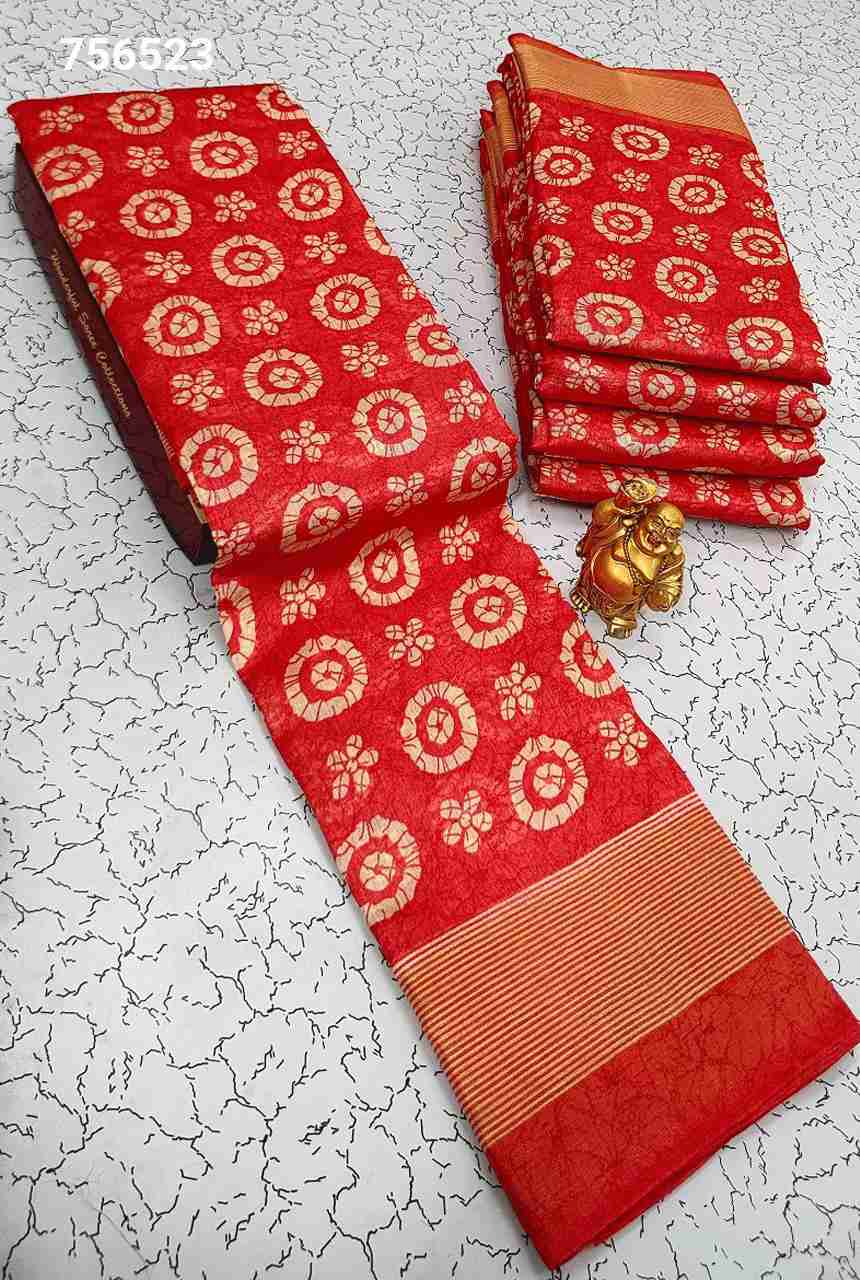 Fancy Print Cotton Sarees