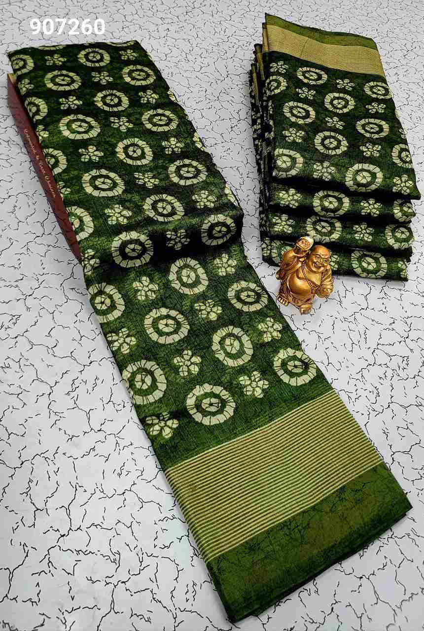 Fancy Print Cotton Sarees