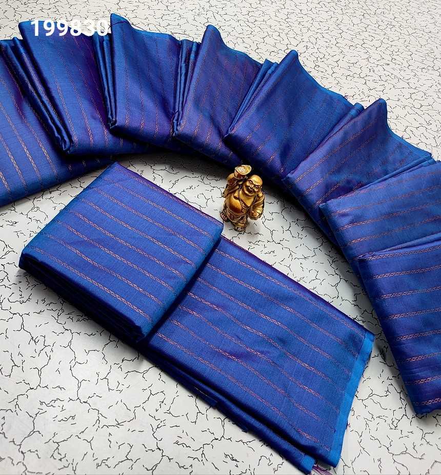 Fancy Soft Silk Sarees